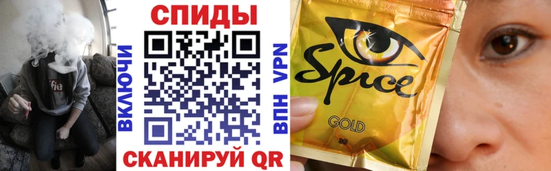 БУТИРАТ вода  Купить  Дорогобуж 