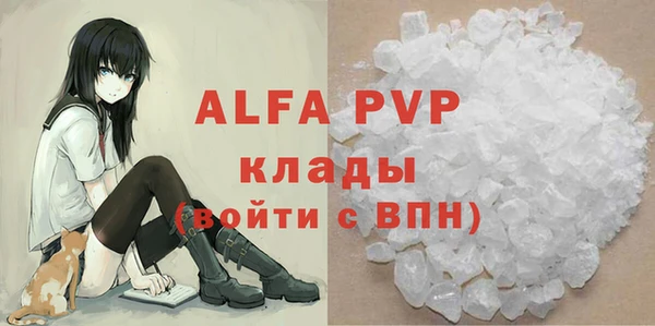 МДПВ Заволжье