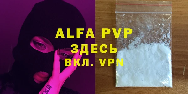 МДПВ Заволжье
