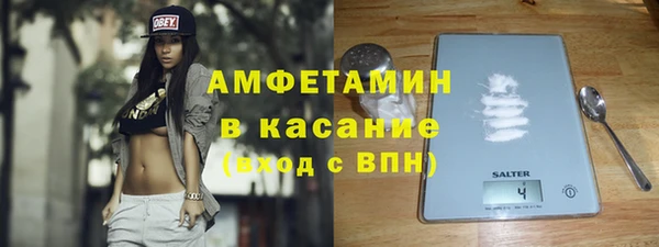 COCAINE Заводоуковск