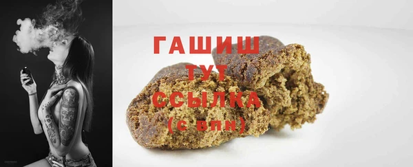 МДПВ Заволжье