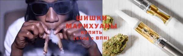 COCAINE Заводоуковск