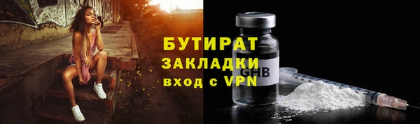 МДПВ Заволжье