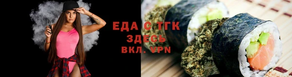 МДПВ Заволжье