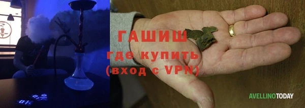 COCAINE Заводоуковск