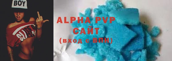 МДПВ Заволжье