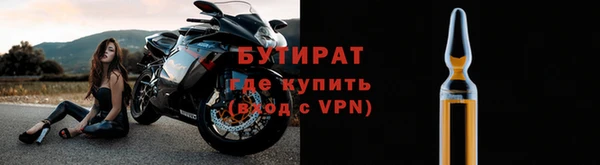 МДПВ Заволжье