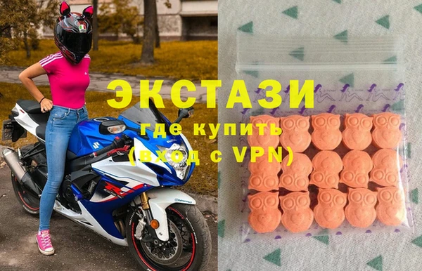 гидропоника Заволжск
