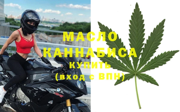 МДПВ Заволжье
