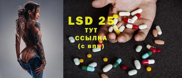 COCAINE Заводоуковск