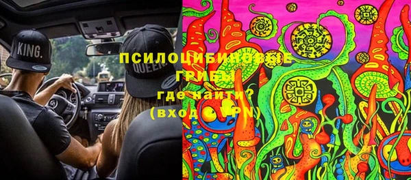 COCAINE Заводоуковск