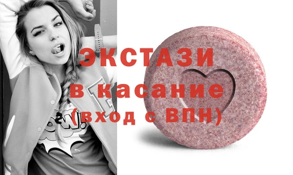 кокаин VHQ Елабуга