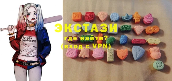 COCAINE Заводоуковск