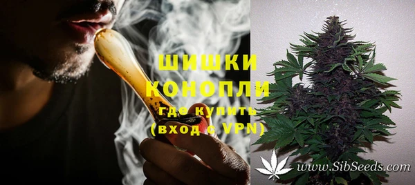 гидропоника Заволжск